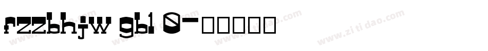 fzzbhjw gb1 0字体转换
